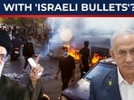 mossad mossad