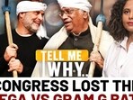 MNREGA Vs GRAM- G: Why Congress' Counter has failed | Tell Me Why | Episode 28 MNREGA Vs GRAM- G: Why Congress' Counter has failed | Tell Me Why | Episode 28