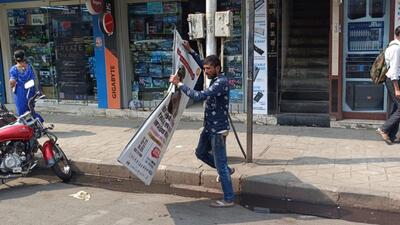 BMC cracks down on unauthorised banners, 41 removed; FIRs filed across south Mumbai BMC cracks down on unauthorised banners, 41 removed; FIRs filed across south Mumbai