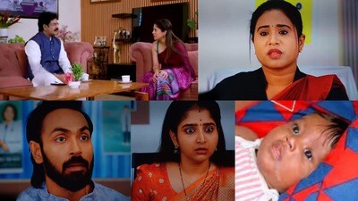 బ్రహ్మముడి సీరియల్ జనవరి 23 ఎపిసోడ్ బ్రహ్మముడి సీరియల్ జనవరి 23 ఎపిసోడ్