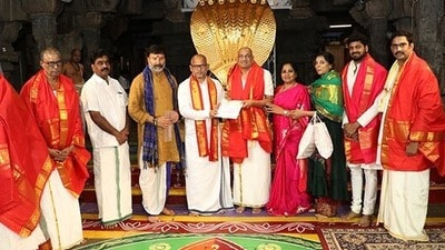 టీటీడీకి రూ.2.50 కోట్లు విరాళం టీటీడీకి రూ.2.50 కోట్లు విరాళం