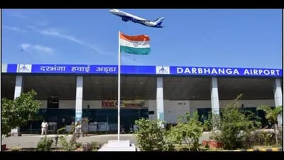 Darbhanga Airport (HT Photo) Darbhanga Airport (HT Photo)