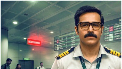 <p>ఇమ్రాన్ హష్మీ నటించిన క్రైమ్ థ్రిల్లర్ వెబ్ సిరీస్ తస్కరీ: ది స్మగ్లర్స్ వెబ్ తొలి స్థానంలో ఉంది. ఎయిర్ పోర్ట్ లో స్మగ్లింగ్ చేసే వారి చుట్టూ తిరిగే సిరీస్ ఇది. ఇమ్రాన్ నటనకు మంచి ప్రశంసలు దక్కుతున్నాయి. ఇందులో అతడు కస్టమ్స్ ఆఫీసర్ పాత్రలో నటించాడు.</p> (instagram) <p>ఇమ్రాన్ హష్మీ నటించిన క్రైమ్ థ్రిల్లర్ వెబ్ సిరీస్ తస్కరీ: ది స్మగ్లర్స్ వెబ్ తొలి స్థానంలో ఉంది. ఎయిర్ పోర్ట్ లో స్మగ్లింగ్ చేసే వారి చుట్టూ తిరిగే సిరీస్ ఇది. ఇమ్రాన్ నటనకు మంచి ప్రశంసలు దక్కుతున్నాయి. ఇందులో అతడు కస్టమ్స్ ఆఫీసర్ పాత్రలో నటించాడు.</p> (instagram)