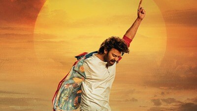 డిజాస్టర్ మూవీతోనూ చరిత్ర సృష్టించిన ప్రభాస్.. ఈ ఘనత సాధించిన తొలి టాలీవుడ్ హీరోగా రికార్డు డిజాస్టర్ మూవీతోనూ చరిత్ర సృష్టించిన ప్రభాస్.. ఈ ఘనత సాధించిన తొలి టాలీవుడ్ హీరోగా రికార్డు