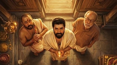OTT: ఓటీటీలోకి వచ్చేస్తున్న బ్లాక్‌బస్టర్ మలయాళం హారర్ కామెడీ మూవీ.. రూ.144 కోట్ల వసూళ్లు.. ఐఎండీబీలో 8 రేటింగ్