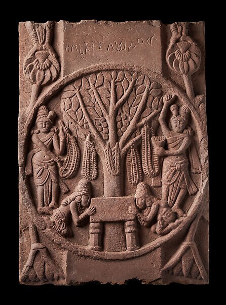 A tree shrine dated to 150 BCE depicts the awakening of Konāgamana Buddha, one of the six Buddhas that preceded Gautama Buddha, at the Bharhut Stupa in Satna, Madhya Pradesh. (The Metropolitan Museum of Art) A tree shrine dated to 150 BCE depicts the awakening of Konāgamana Buddha, one of the six Buddhas that preceded Gautama Buddha, at the Bharhut Stupa in Satna, Madhya Pradesh. (The Metropolitan Museum of Art)
