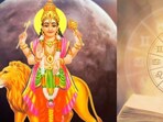 కుజుడి స్థానం బలహీనంగా ఉంటే కాన్ఫిడెన్స్ తగ్గుతుంది, కెరీర్‌లో సమస్యలు వంటివి రావచ్చు