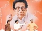 Mumbai, India. Jan 23, 2026- Uddhav Thackeray, chief of Shiv Sena (UBT) party, and Raj Thackeray, chief of Maharashtra Navnirman Sena (MNS) party, attended a programme at Shanmukhanand Auditorium in Matunga, Mumbai, to mark the beginning of Shiv Sena founder Bal Thackeray's birth centenary year. Mumbai, India. Jan 23, 2026. (Photo by Raju Shinde/HT Photo) (Raju Shinde)