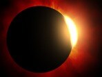 Solar Eclipse 2026: ఫిబ్రవరిలో సంవత్సరంలో మొదటి సూర్య గ్రహణం(pixabay)