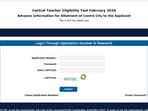 CTET exam city information released at ctet.nic.in(Official website, screenshot)