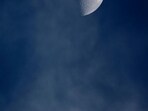First quarter moon January 2026 impact on zodiac signs.