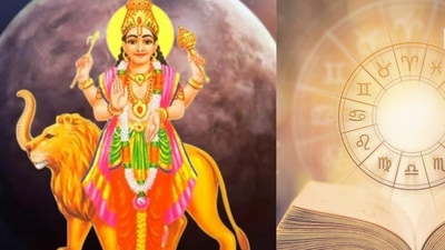 కుజుడి స్థానం బలహీనంగా ఉంటే కాన్ఫిడెన్స్ తగ్గుతుంది, కెరీర్లో సమస్యలు వంటివి రావచ్చు కుజుడి స్థానం బలహీనంగా ఉంటే కాన్ఫిడెన్స్ తగ్గుతుంది, కెరీర్లో సమస్యలు వంటివి రావచ్చు