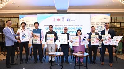 Maharashtra Public Health Department on Friday convened one-day state-level workshop in Pune to strengthen the Civil Registration and Vital Statistics (CRVS) system across the state. (HT) Maharashtra Public Health Department on Friday convened one-day state-level workshop in Pune to strengthen the Civil Registration and Vital Statistics (CRVS) system across the state. (HT)