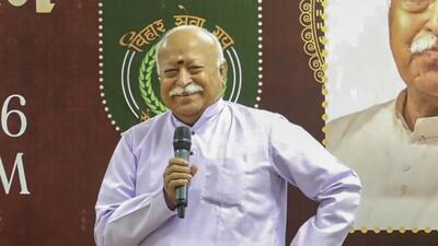 RSS chief Mohan Bhagwat said on Saturday that ‘Sarna’ was a form of worship, and not a separate religion. (PTI) RSS chief Mohan Bhagwat said on Saturday that ‘Sarna’ was a form of worship, and not a separate religion. (PTI)