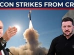 As Washington remains preoccupied with rising tensions involving Iran and President Donald Trump, Russia seizes the moment to unleash a fresh wave of long-range strikes on Ukraine As Washington remains preoccupied with rising tensions involving Iran and President Donald Trump, Russia seizes the moment to unleash a fresh wave of long-range strikes on Ukraine