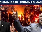 Israel has suffered a humiliating strategic setback amid Iran’s fiery riots, even more devastating than the brutal 12-day war, according to Iran’s Parliament Speaker Baqer Qalibaf. Israel has suffered a humiliating strategic setback amid Iran’s fiery riots, even more devastating than the brutal 12-day war, according to Iran’s Parliament Speaker Baqer Qalibaf.