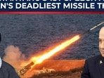 netanyahu netanyahu