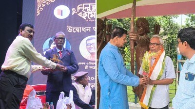 পশ্চিমবঙ্গের দুই পদ্মশ্রী প্রাপক। পশ্চিমবঙ্গের দুই পদ্মশ্রী প্রাপক।