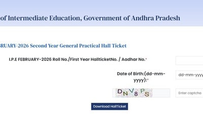 ఏపీ ఇంటర్ ప్రాక్టికల్ హాల్ టికెట్లు ఏపీ ఇంటర్ ప్రాక్టికల్ హాల్ టికెట్లు