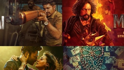 ఓటీటీలోని బ్లాక్ బస్టర్లు ఓటీటీలోని బ్లాక్ బస్టర్లు