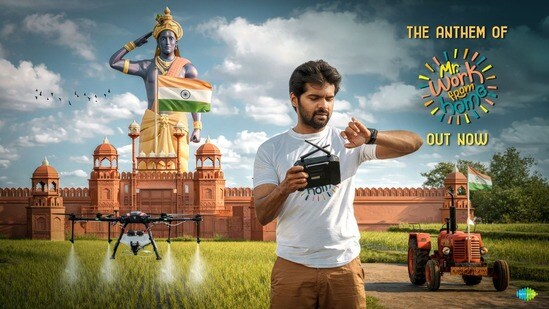 డ్రోన్స్తో శ్రీ కృష్ణుడి వ్యవసాయం- మిస్టర్ వర్క్ ఫ్రమ్ హోమ్ యాంథమ్ సాంగ్ రిలీజ్-ఆకట్టుకునేలా సింగర్ బాబా సెహగల్ వాయిస్!