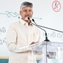 సీఎం చంద్రబాబు