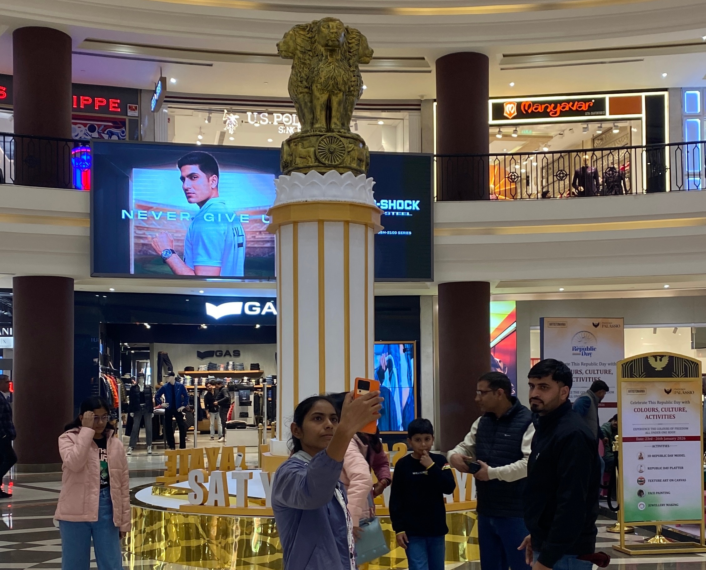 State Emblem of India installation at Phoenix Palassio Mall State Emblem of India installation at Phoenix Palassio Mall