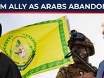 Kata’ib Hezbollah has declared it is fully prepared to enter a comprehensive war in defense of Iran