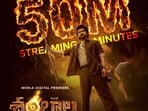 OTT Horror Thriller: ఓటీటీలో తెలుగు హారర్ థ్రిల్లర్ మూవీ దూకుడు.. ఐదు రోజుల్లోనే అరుదైన మైలురాయి అందుకున్న సినిమా
