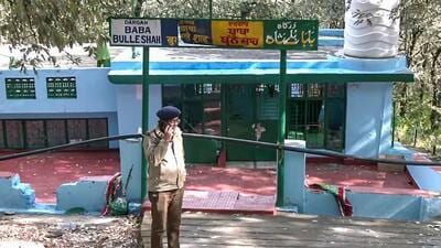 A view of Sufi poet Baba Bulleh Shah's shrine which was vandalised by a group of people at Mussoorie. (ANI Video Grab) A view of Sufi poet Baba Bulleh Shah's shrine which was vandalised by a group of people at Mussoorie. (ANI Video Grab)