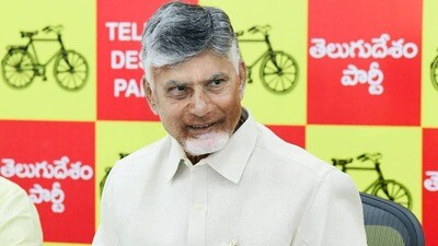 సీఎం చంద్రబాబు సీఎం చంద్రబాబు