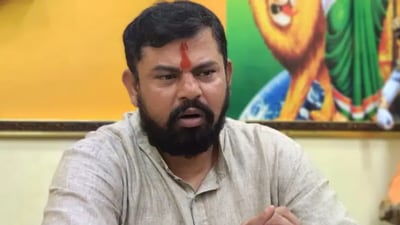 ఎమ్మెల్యే రాజాసింగ్కు బెదిరింపు లేఖ ఎమ్మెల్యే రాజాసింగ్కు బెదిరింపు లేఖ