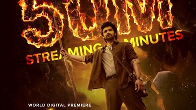 OTT Horror Thriller: ఓటీటీలో తెలుగు హారర్ థ్రిల్లర్ మూవీ దూకుడు.. ఐదు రోజుల్లోనే అరుదైన మైలురాయి అందుకున్న సినిమా OTT Horror Thriller: ఓటీటీలో తెలుగు హారర్ థ్రిల్లర్ మూవీ దూకుడు.. ఐదు రోజుల్లోనే అరుదైన మైలురాయి అందుకున్న సినిమా