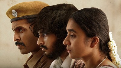 ఓటీటీలోకి తెలుగులో అందుబాటులోకి వచ్చిన తమిళ బ్లాక్బస్టర్ క్రైమ్ కోర్ట్రూమ్ డ్రామా.. ఐఎండీబీలో 8.4 రేటింగ్ ఓటీటీలోకి తెలుగులో అందుబాటులోకి వచ్చిన తమిళ బ్లాక్బస్టర్ క్రైమ్ కోర్ట్రూమ్ డ్రామా.. ఐఎండీబీలో 8.4 రేటింగ్