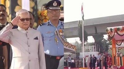 రిపబ్లిక్ డే వేడుకలు రిపబ్లిక్ డే వేడుకలు