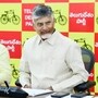 సీఎం చంద్రబాబు