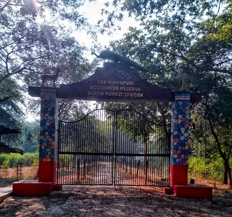 Lakshmanpuri Ecotourism Reserve