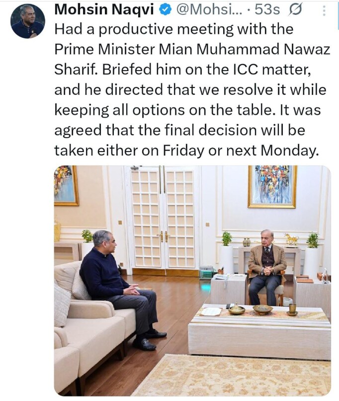 Mohsin Naqvi's tweet after meeting Shehbaz Shariff. (X)