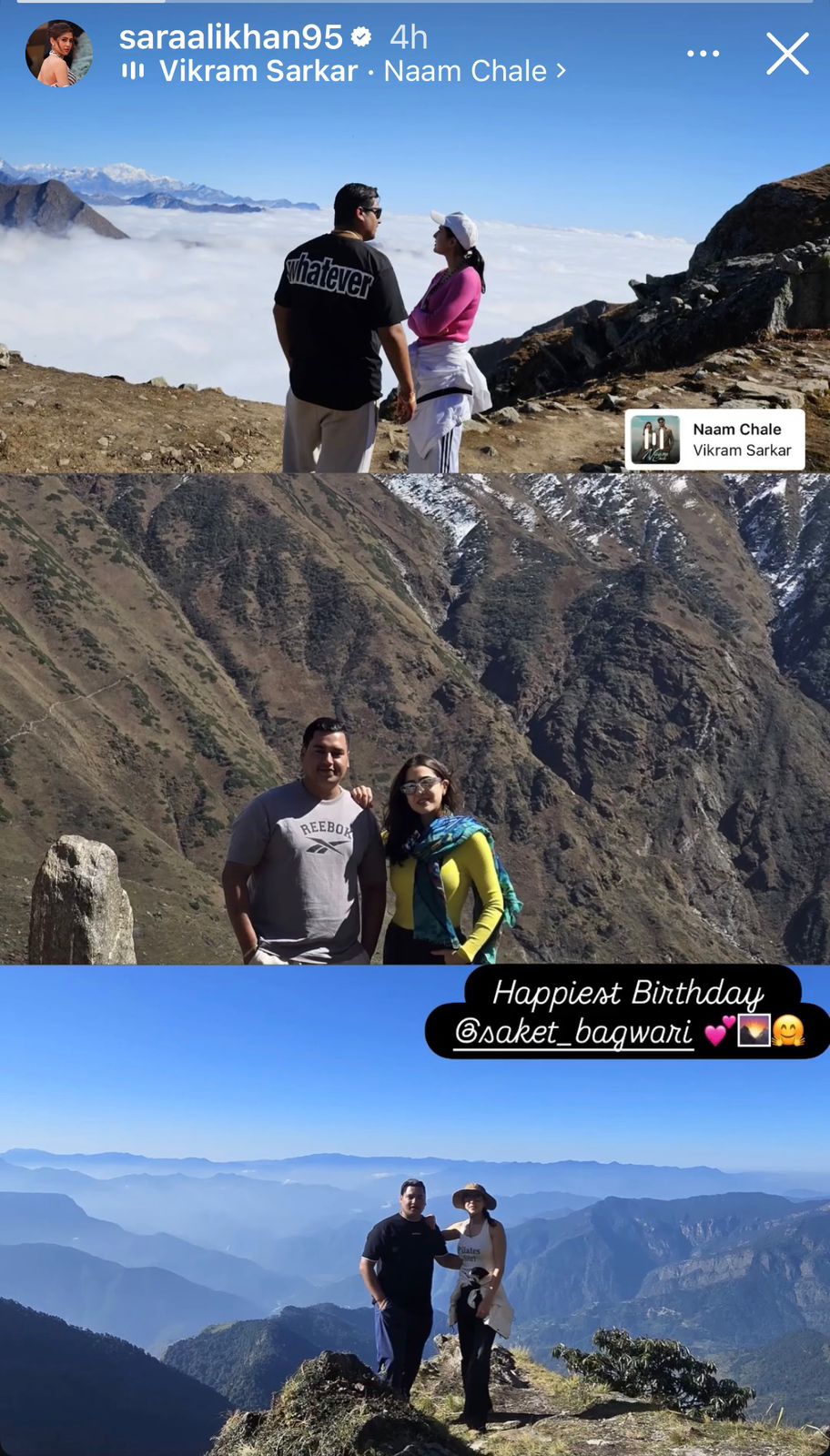 A screenshot of Sarah Ali Khan Instagram story A screenshot of Sarah Ali Khan Instagram story