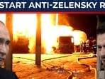 Sparking anti-Zelensky riots to destabilise Ukraine via freezing blackouts? Sparking anti-Zelensky riots to destabilise Ukraine via freezing blackouts?