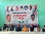 The Bihar unit of Congress organised one-day meeting on ‘Sangathan Srijan’ (Making of Organisation) in Darbhanga on Tuesday. It was attended by state president Rajesh Ram, AIICC state in-charge Krishna Allavaru and others. (HT Photo)