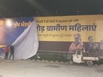 The hoardings being removed in one of the petrol pumps in Punjab. The hoardings being removed in one of the petrol pumps in Punjab.