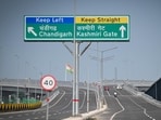 UER-2, also known as the city’s third ring road, was developed as a high-speed corridor to decongest arterial roads in Delhi and improve connectivity between national highways radiating from the capital. (HT Archive)