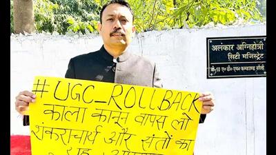 In his letter, PCS officer Alankar Agnihotri stated that his decision was prompted by two key issues – the implementation of the new UGC regulations and the incident during the Mauni Amavasya bath at the Prayagraj Magh Mela. (Sourced) In his letter, PCS officer Alankar Agnihotri stated that his decision was prompted by two key issues – the implementation of the new UGC regulations and the incident during the Mauni Amavasya bath at the Prayagraj Magh Mela. (Sourced)