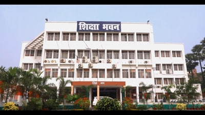 The Bihar education department office The Bihar education department office