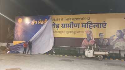The hoardings being removed in one of the petrol pumps in Punjab. The hoardings being removed in one of the petrol pumps in Punjab.