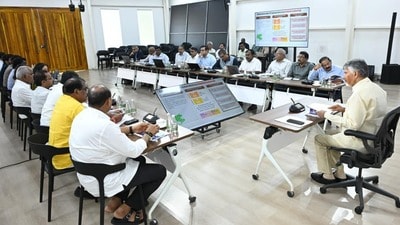 చంద్రబాబు సమావేశం చంద్రబాబు సమావేశం