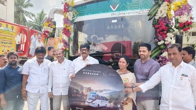 టెంపుల్ టూరిజం కారవాన్ ప్రారంభం టెంపుల్ టూరిజం కారవాన్ ప్రారంభం