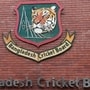 বাংলাদেশি সাংবাদিকদের মিডিয়া অ্যাক্রিডিটেশন বাতিল করল আইসিসি।