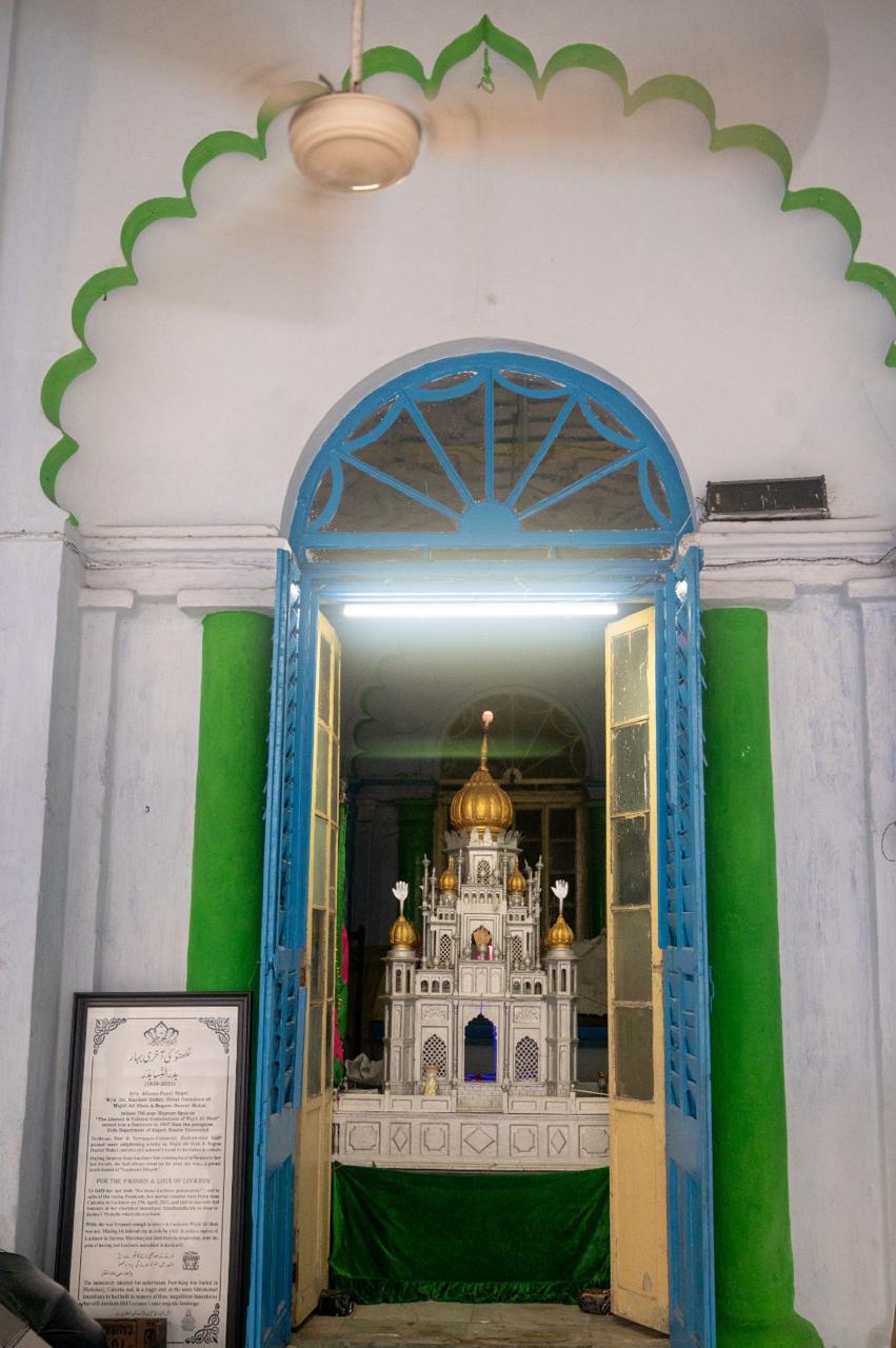 View of Wajid Ali Shah's grave at Sibtainabad Imambada, Matiaburj. This and many other photos clicked by Sanatkada team in Kolkata will be put on display during the exhibition View of Wajid Ali Shah's grave at Sibtainabad Imambada, Matiaburj. This and many other photos clicked by Sanatkada team in Kolkata will be put on display during the exhibition